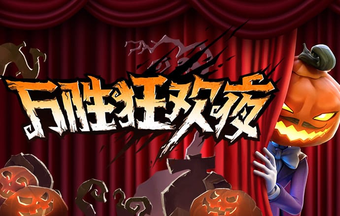 abg欧博官网
